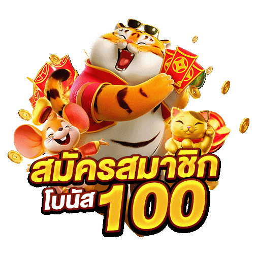 huayworld